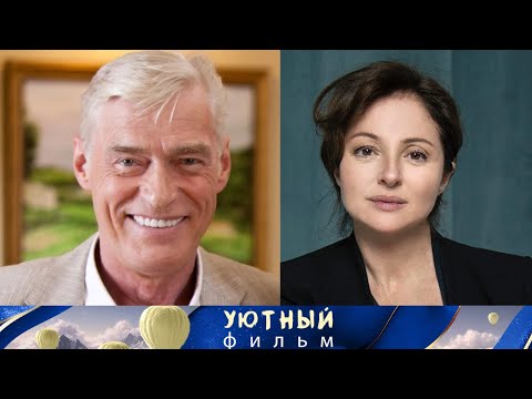ДУЭТ БАНЩИКОВОЙ И ЩЕРБАКОВА! ВЫ НЕ ПОЖАЛЕЕТЕ! Перелетные птицы.ВСЕ СЕРИИ