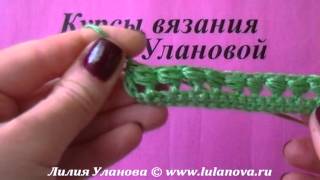 Бусы Бусы