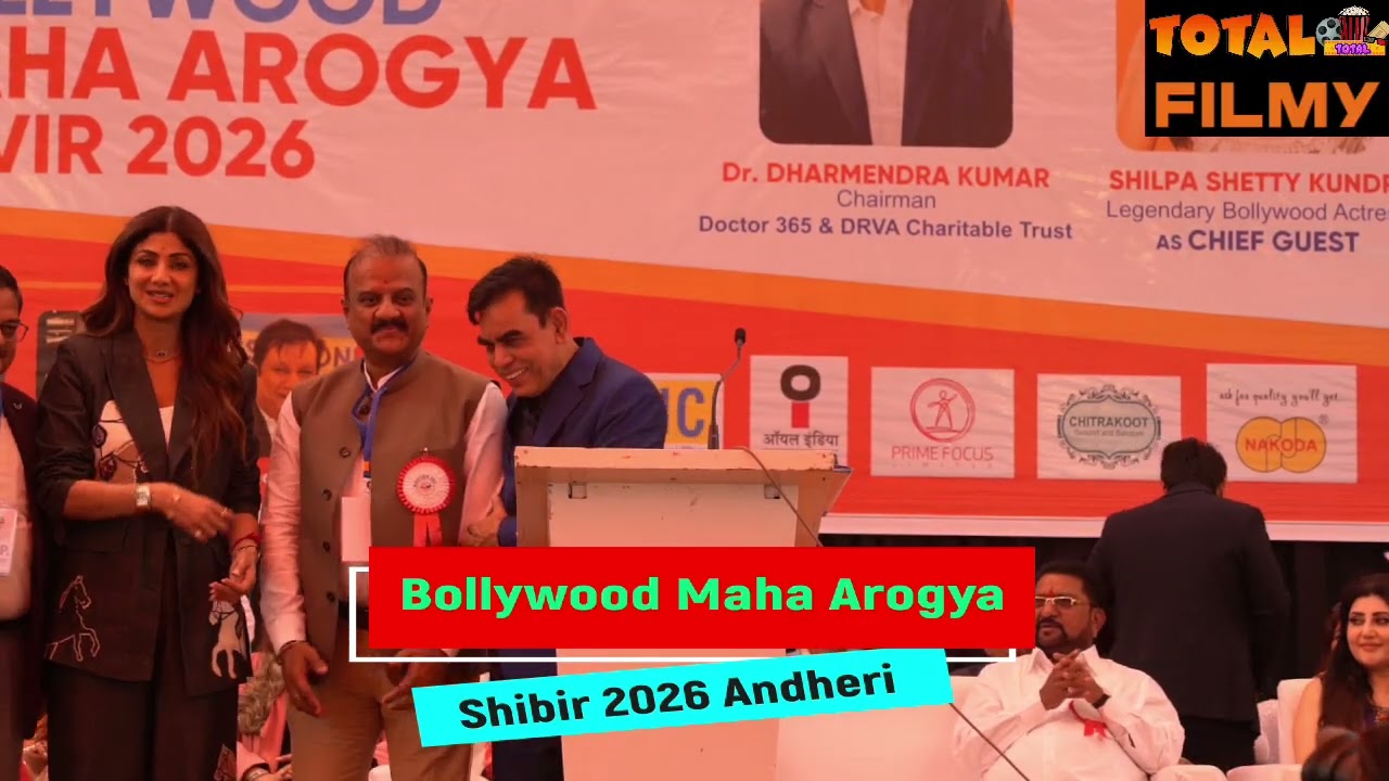 Shilpa Shetty in Doctor 365 Maha Arogya Shivir 2026 | Says Stay Fit Stay Healthy