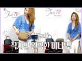 [Jade TV] 미니백이 대세! 구찌 미니백 3종 / 💜구찌가방추천💜/구찌여성가방/명품/미니백