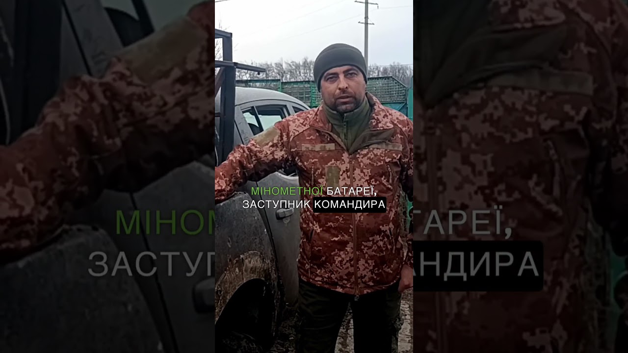 Відео Повнопривідний пікап для 153-ої окремої механізованої бригади 1