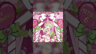 テレビアニメ『鬼滅の刃』甘露寺蜜璃誕生祭2026 #shorts #鬼滅の刃