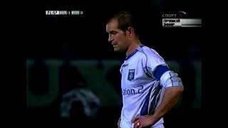 Осер 2-0 ЦСКА Москва. 1/4 финала Кубка УЕФА 2004/2005. Обзор ответного матча