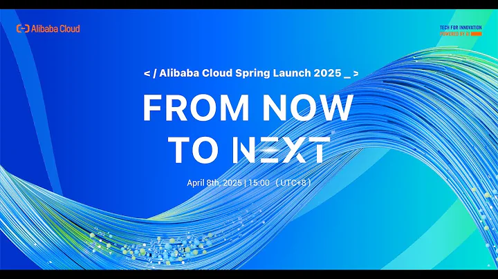 Alibaba Cloud Spring Launch 2025: Highlights | The Future of AI is Here