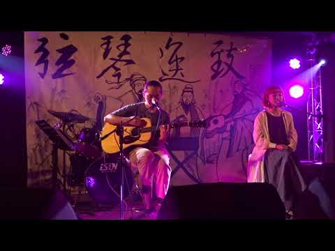 貝克小姐 Miss Bac.-嘿，凌晨三點還醒著的人