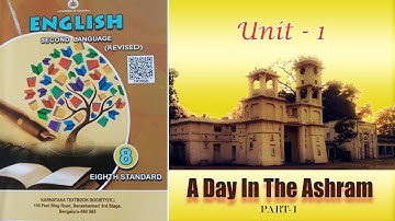 8th Standard | English-Lesson1 |  A Day in the ashram | Part-1