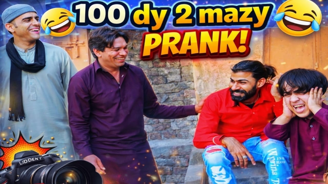 100 DY 2 MAZY|faras tv|funny videos😂|funny prank