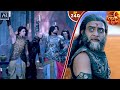 Suryaputra Karn Episode 240 | माता कुंती और कर्ण | महाभारत युद्ध | Bhakti Sagar