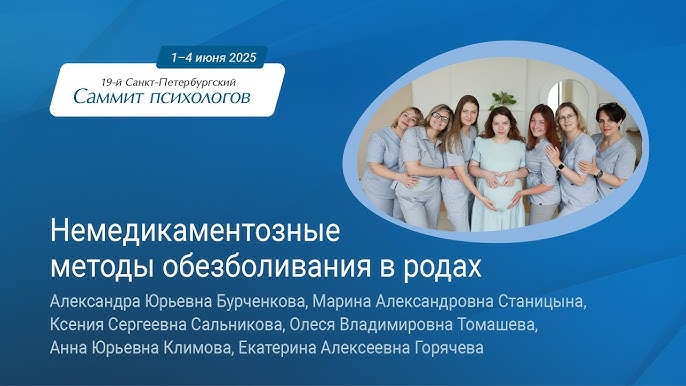 Оргазм бейнесіндегі конвульсия Зоя Бербер онлайн порно смотреть онлайн