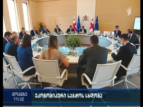 გახდება  თუ არა საქართველო კინოგადაღების ცენტრი