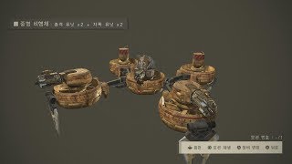 [니어 오토마타] 개체 데이터 공략 ' 사막 중형 비행체 자폭x2,유닛x2 ' [엔토]