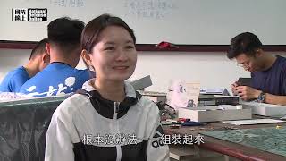 軍聞社國防線上 - 狼嚎虎嘯軍事模型展