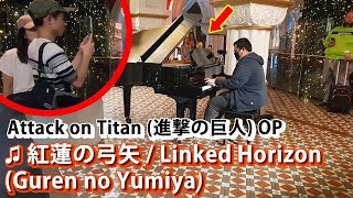 I played ATTACK ON TITAN OP 1 on piano in public | Guren no Yumiya