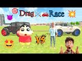 “Sinchan vs Jack Drag Race 😱🔥 Who Wins?” A Tug💥 Of War ⚔️ | Drag 🔥Race 🎮| Thar🚗Vs Fortuner 👑