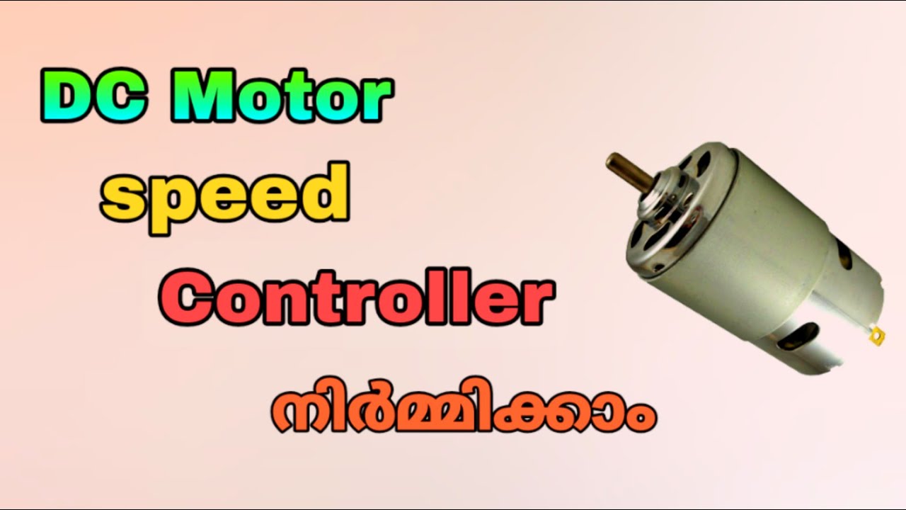 How to Make DC Motor Speed Controller using 555 Timer IC | DC Motor ...