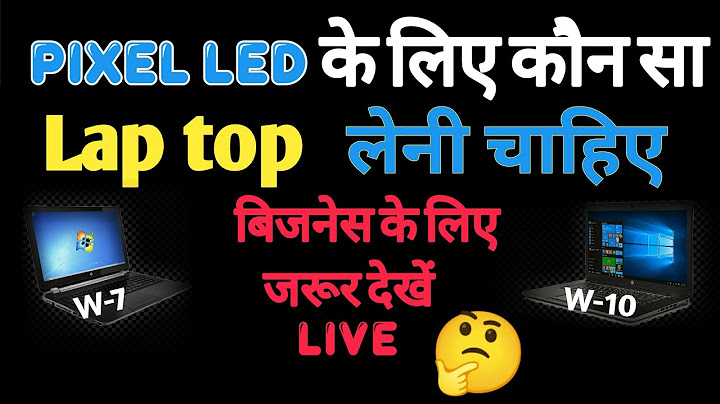 How to use LED Edit 2014 software