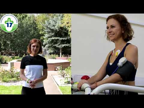 Отделение функциональной диагностики ГКБ № 17