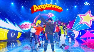 방탄소년단 (BTS) - 앙팡맨 (Anpanman) 교차편집 (Stage Mix)