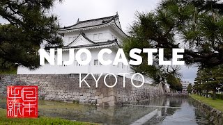 Nijo  Kyoto  Letters from Japan