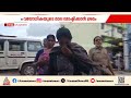 കൊട്ടാരക്കരയിൽ വയോധികയുടെ മാല മോഷ്ടിക്കാൻ ശ്രമം; തമിഴ്നാട്ടുകാരികളായ യുവതികൾ പിടിയിൽ