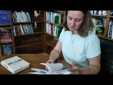 Тайна красоты