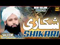 Very HeArt Emotional Kalam SHIKARI SALEEM YADISH CHISHTI SYC Chishti Parodicshan 5 Decemb 2025