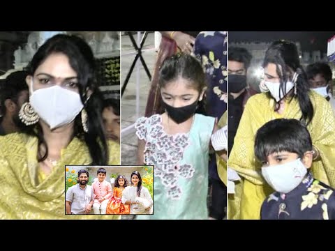 Allu Arjun Wife Sneha Reddy Visits Tirumala Temple | Allu Arha | Allu Ayaan | Filmylooks