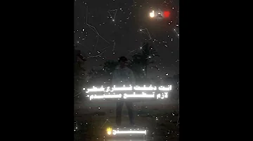 قبل متكرف كرفه اونطه اعرف ان انا اشرس خصم ترند تيك توك لايك حالات واتس فولو تصميمي تصميم 