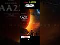 ##RAAKA #MovieUpdate#CinemaNews#TollywoodTrending