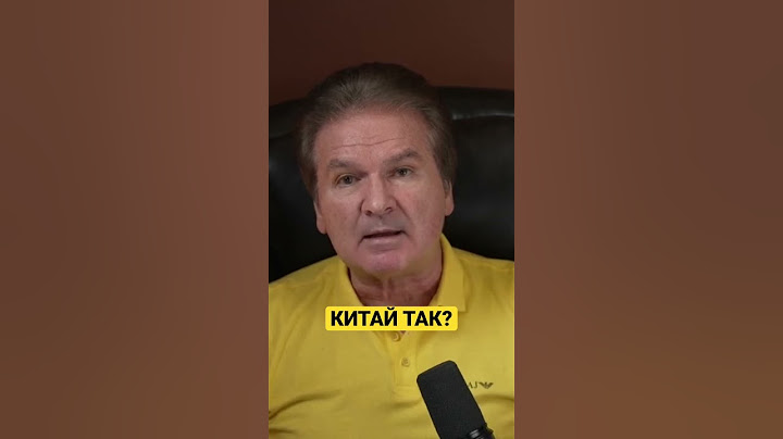 Китай допомагає путіну?