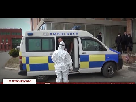 როგორი იყო 2021 წელი შიდა ქართლი რეგიონისთვის 31.12.2021