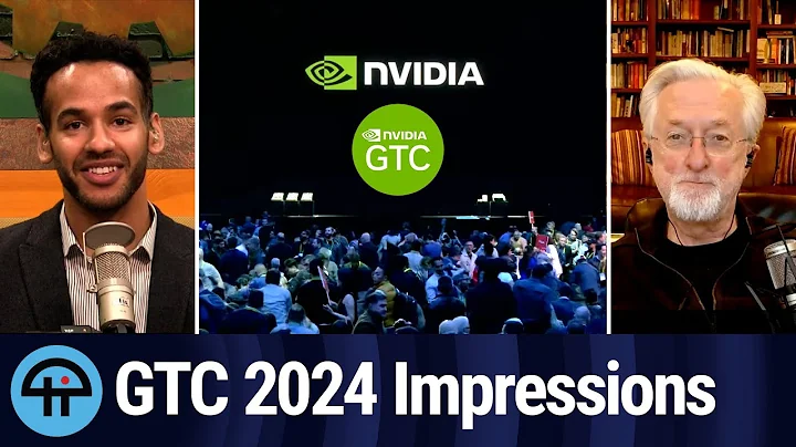 NVIDIA GTC：AIの未来についてのインサイト