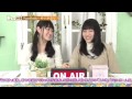 PigooRadio〜ゆいかおり #29