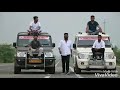 Daang ! Jagah Teri Time tera official Mp3