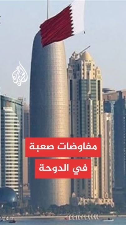             
 - نشر قبل 9 دقيقة