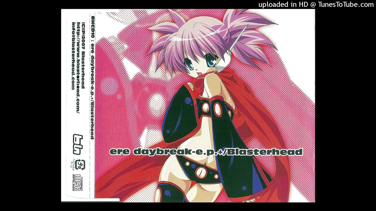 fishtone — displeasure