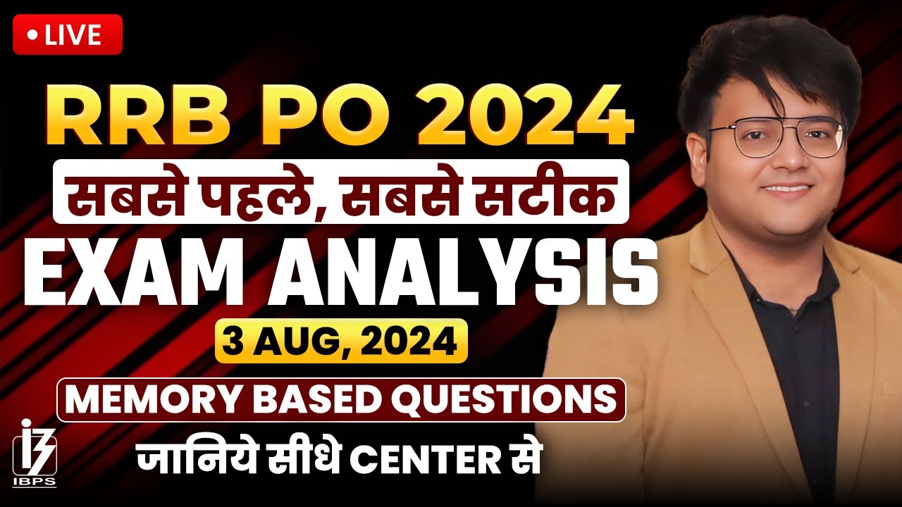 IBPS RRB PO 2024 Paper Analysis | 3 August | RRB PO 2024 Prelims Memory ...