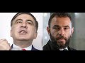 Политический расклад на 03 07 20 / Саакашвили и Дубинский о вреде МВФ