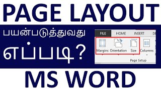 Page layout in MS word in Tamil