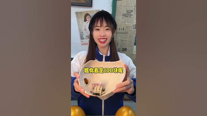 还记得童年的小卖部吗？你们小时候也砸过金蛋吗#童年回忆 #怀旧零食 #shorts