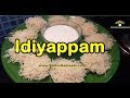 Kurma for Idiyappam  Idiyappa Kurma in Tamil  Plain ...