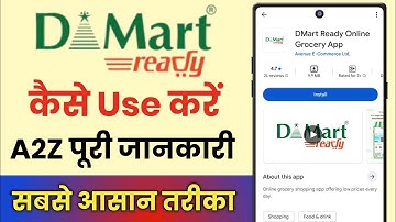 DMart Ready App Kaise Use Kare || How To Use DMart Ready App 