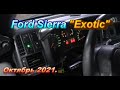 Ford Sierra "exotic". Октябрь 2021.