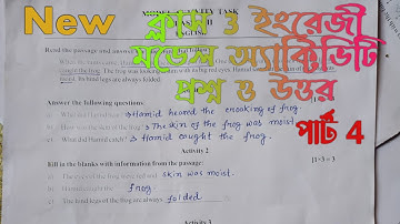 #তৃতীয় শ্রেণীর ইংরেজী মডেল অ্যাক্টিভিটি প্রশ্ন উত্তর #Class 3 English Model Activity Answer #ক্লাস3