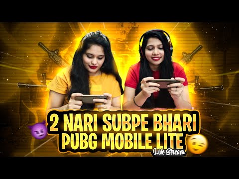 PUBG MOBILE LITE LIVE STREAM GIRL GAMER |SQUAD RUSH GAMEPLAY|PUBG LITE GIRLGAMER LIVE FACECAM