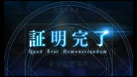 新宿18節تحميل Download Mp4 Mp3 新宿18節تحميل Download Mp4 Mp3