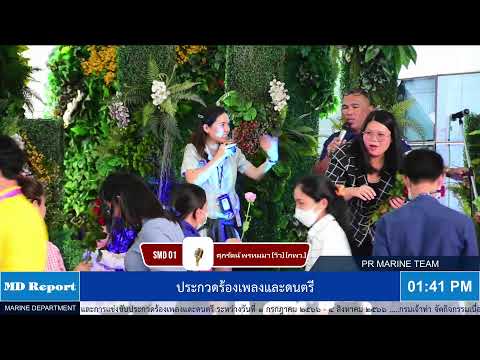 ผลสลากกินแบ่งรัฐบาล วันที่ 1 พย. 2567