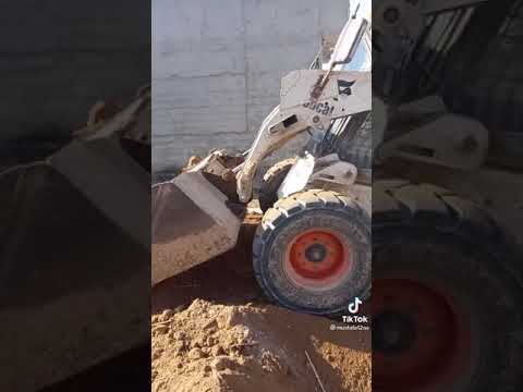 شفل بوكات