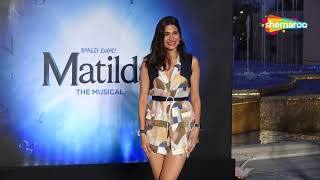 Shriya Pilgaonkar And Other Celebrities At Matilda The Musical At NMACC #shriyapilgaonkar #matilda