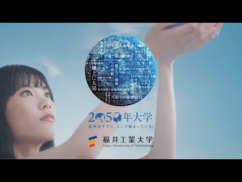 近代日本の大学拡張 「開かれた大学」への挑戦 近代日本の大学拡張 「開かれた大学」への挑戦 近代日本の大学